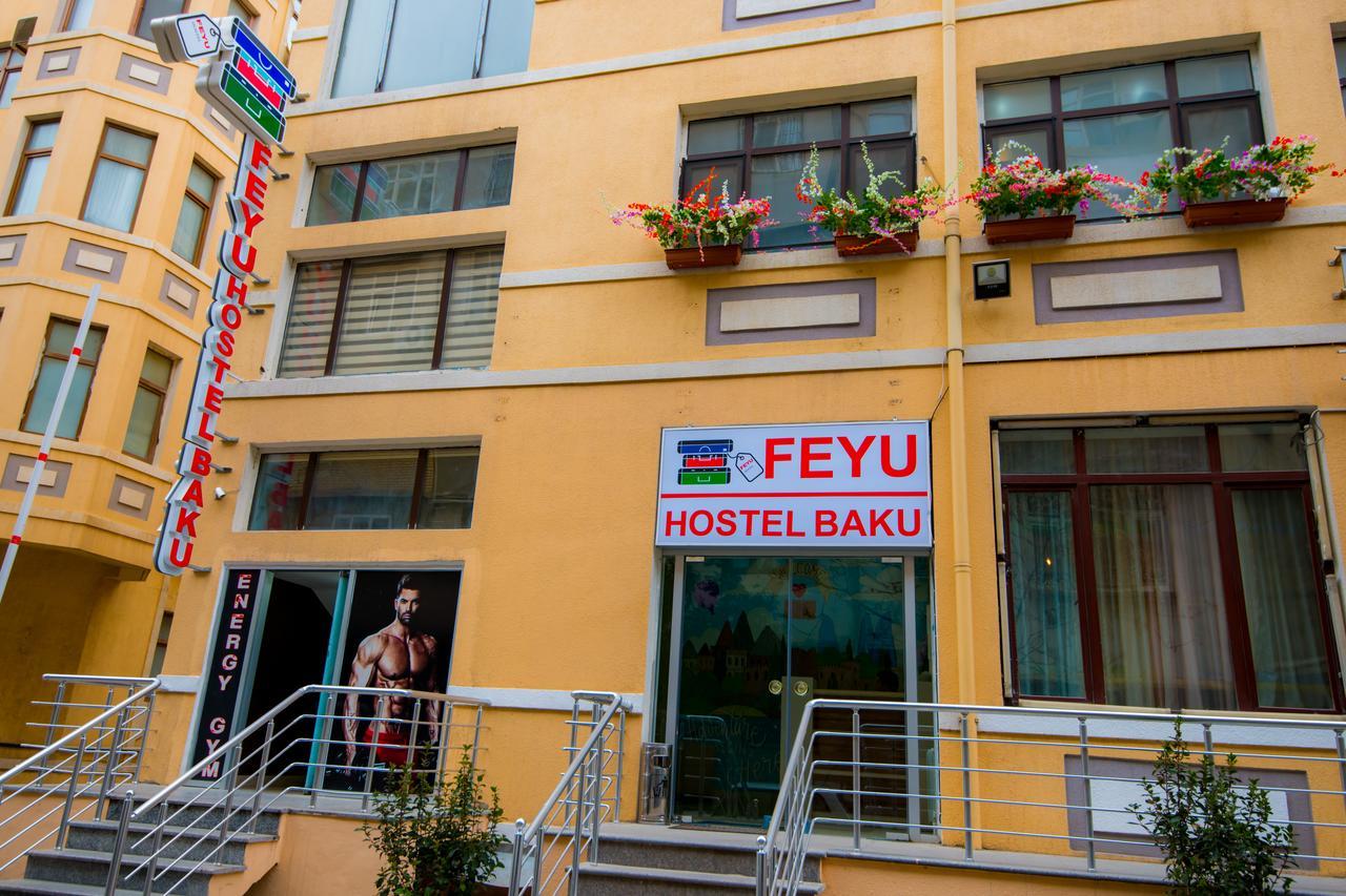 Feyu Hostel Baku Exterior foto